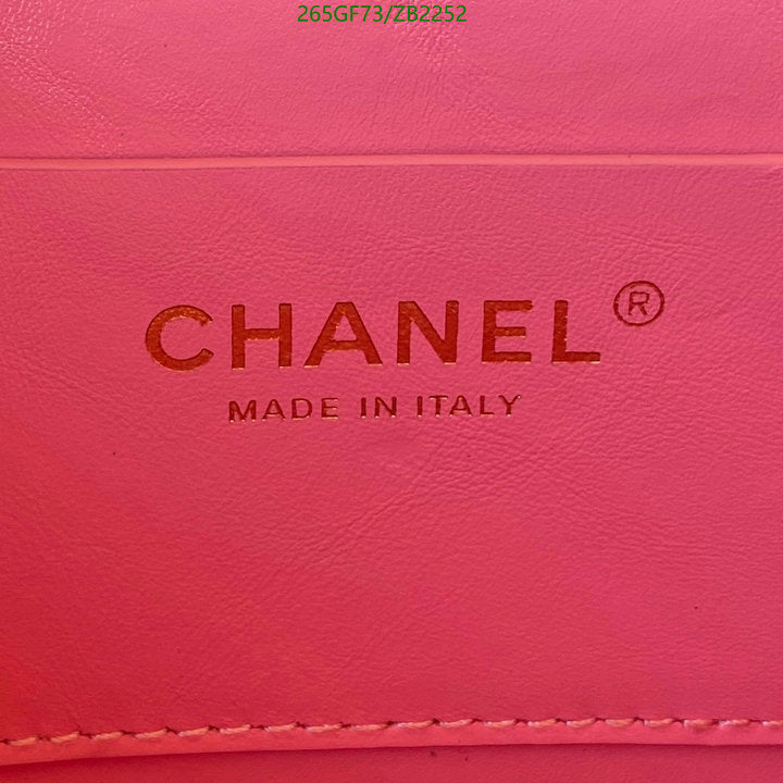 SAMC - CHL Bags - 681