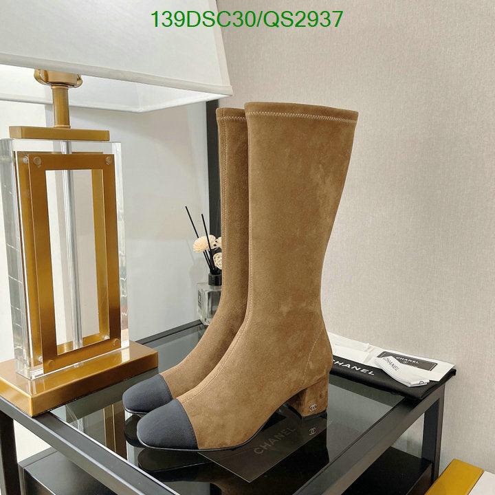 SAMC - CHL Women Boots - 355