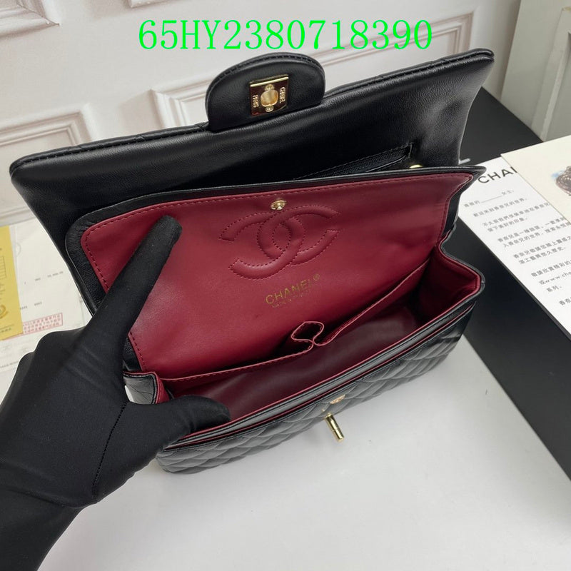 Glami - CHL Bags - 2475