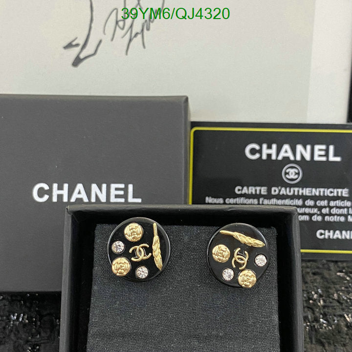 SAMC - CHL Jewelry Earrings - 480