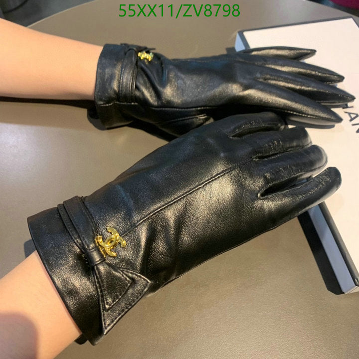 SAMC - CHL Gloves - 200
