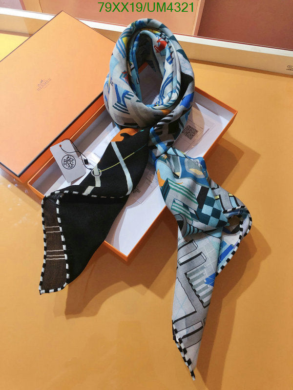 SAMC - HMS Scarves - 421