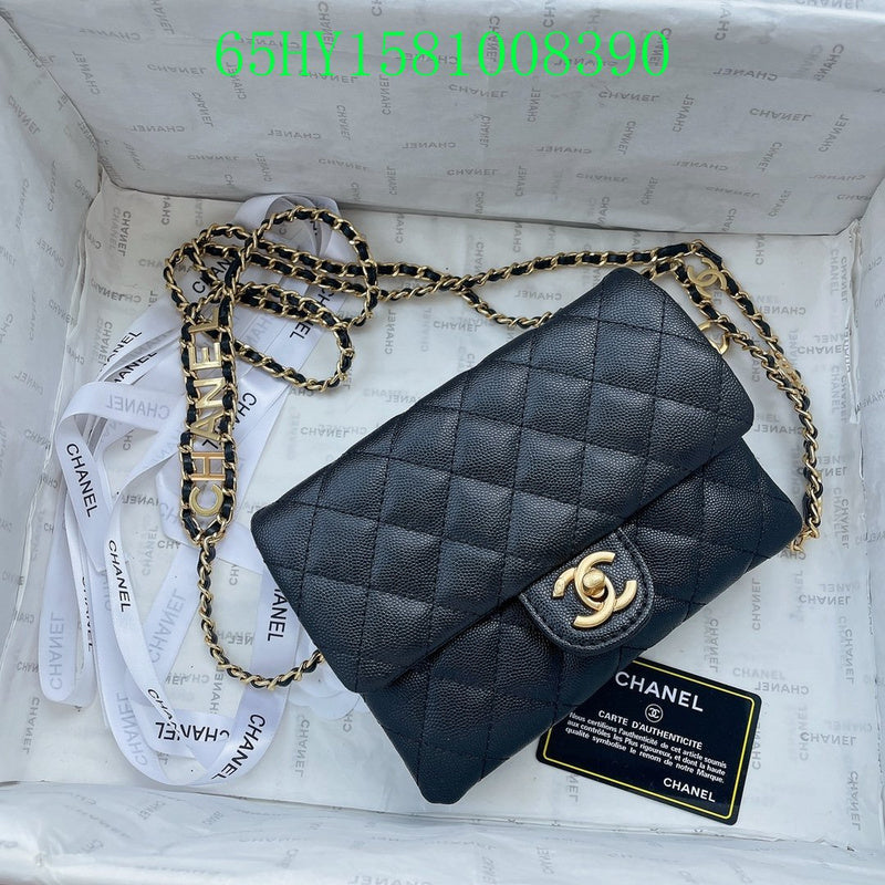 Glami - CHL Bags - 2165