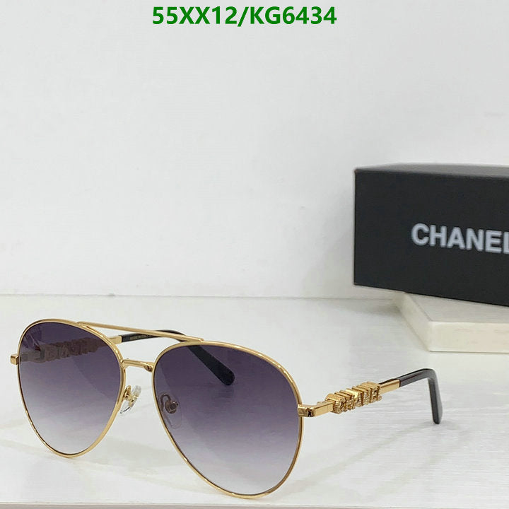 SAMC - CHL Glasses - 024