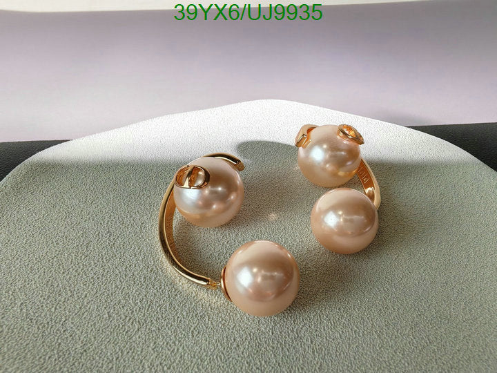 SAMC - DOR Jewelry - 066