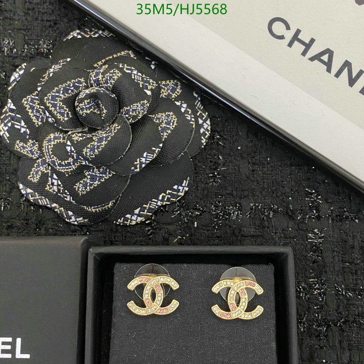 SAMC - CHL Jewelry Earrings - 241