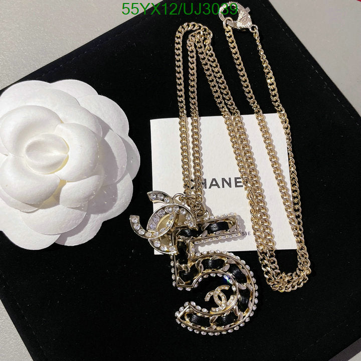 SAMC - CHL Jewelry Necklace - 190