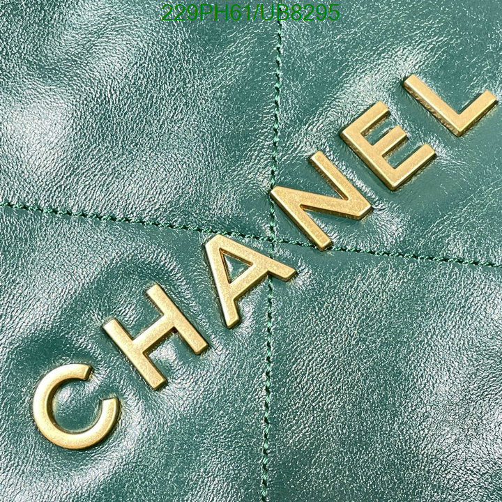 SAMC - CHL Bags - 087