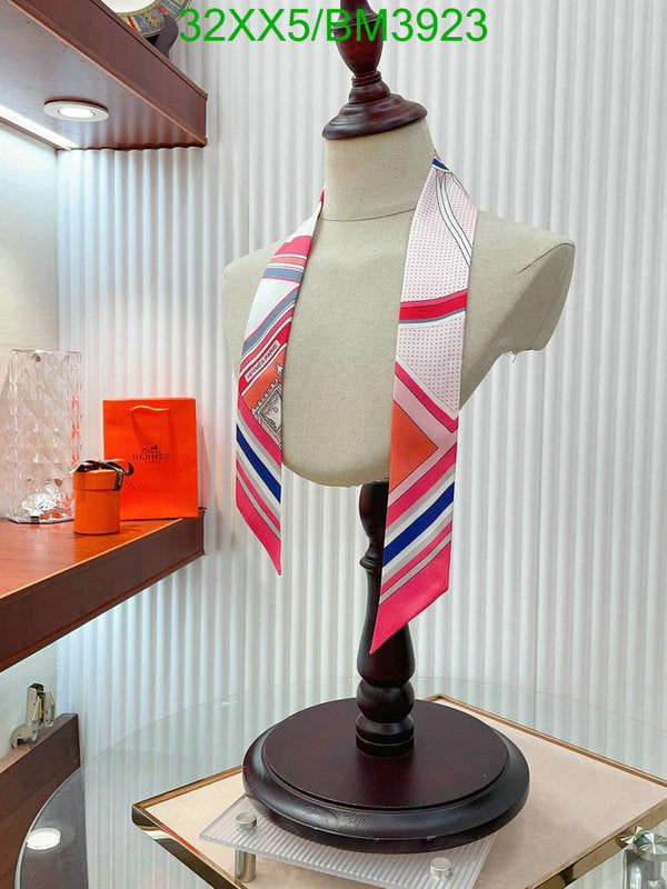 SAMC - HMS Scarves - 252
