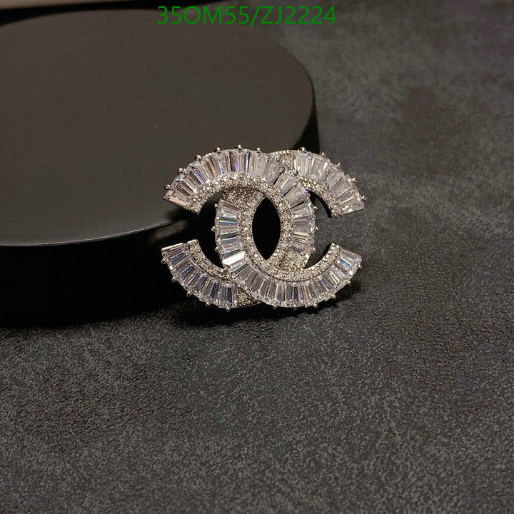 SAMC - CHL Jewelry Brooch - 061