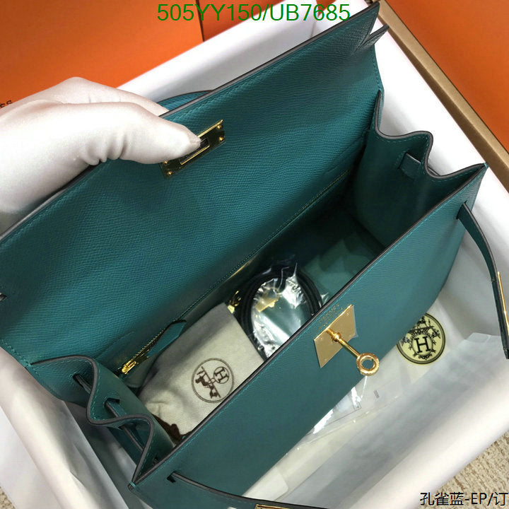SAMC - HMS Bags - 568
