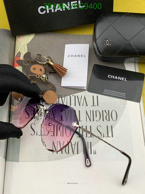 SAMC - CHL Glasses - 290