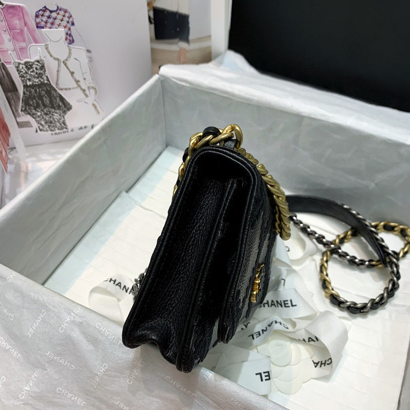 Chanel Bags