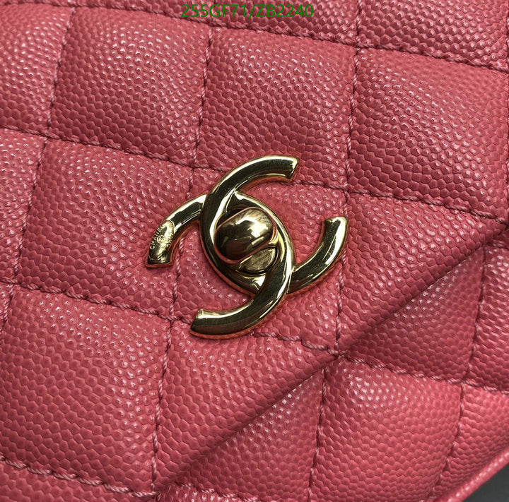SAMC - CHL Bags - 685