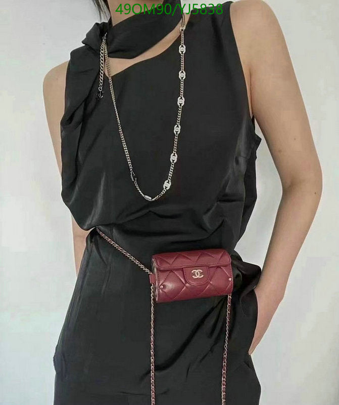 SAMC - CHL Jewelry - 1304