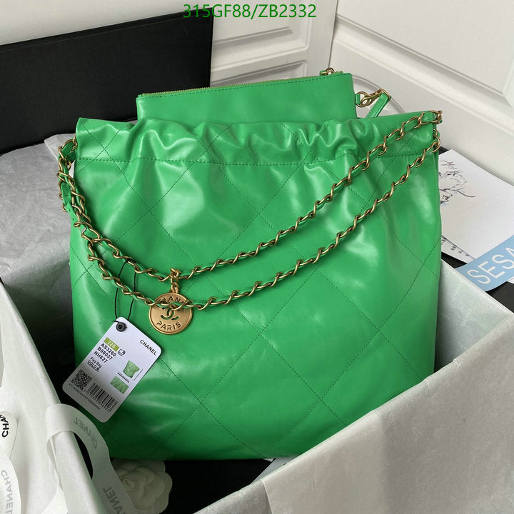 SAMC - CHL Bags - 618