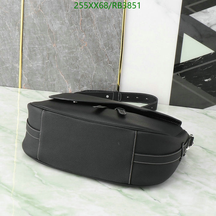 SAMCC - DOR Bags - 1204