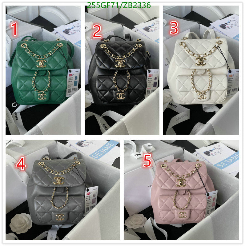 SAMC - CHL Bags - 614