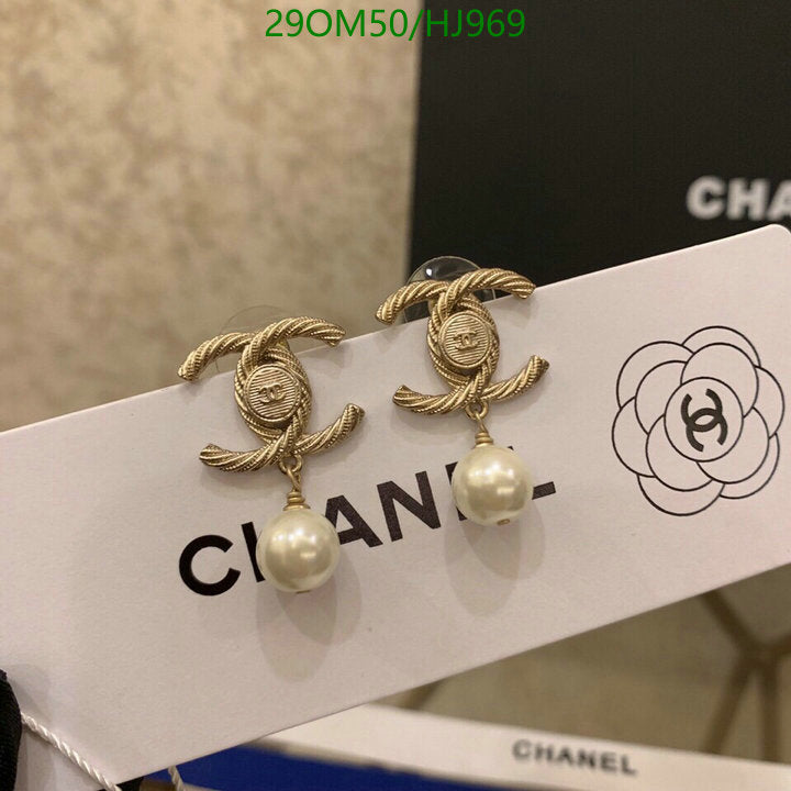 SAMC - CHL Jewelry Earrings - 418