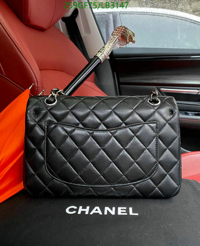 SAMC - CHL Bags - 898