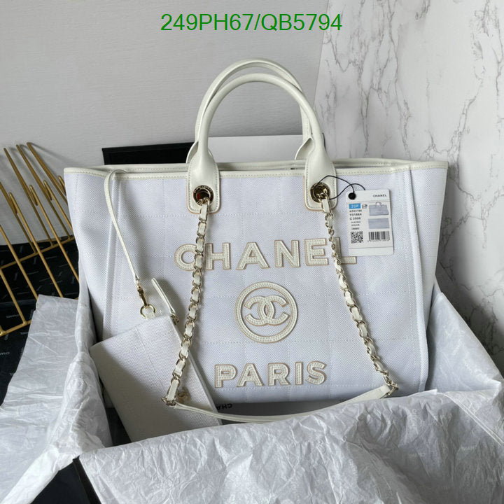 SAMC - CHL Bags - 555