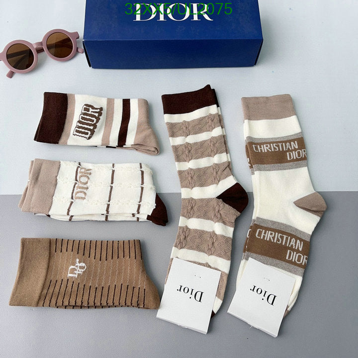 SAMC - DOR Socks - 044