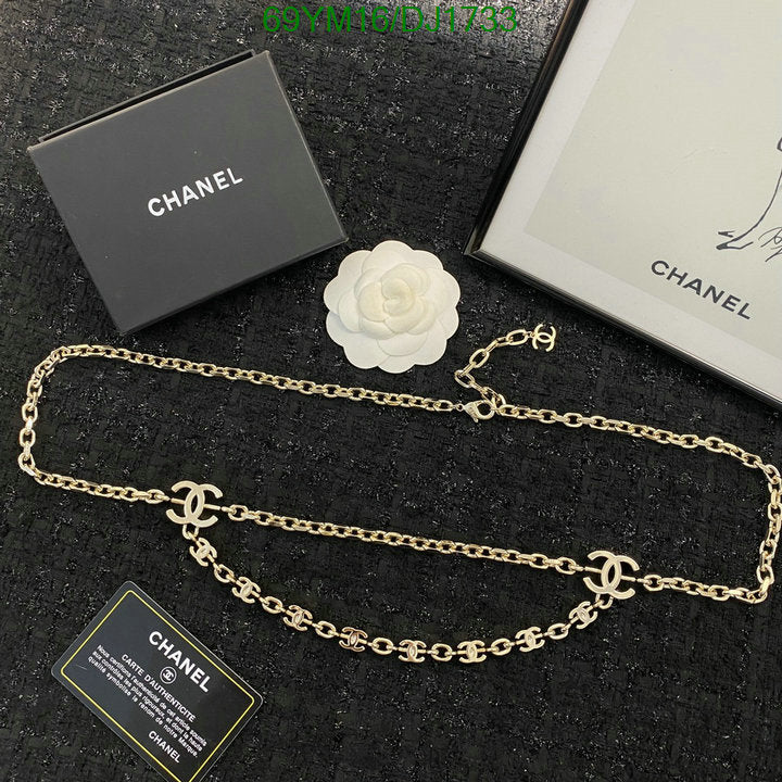 SAMC - CHL Jewelry - 205