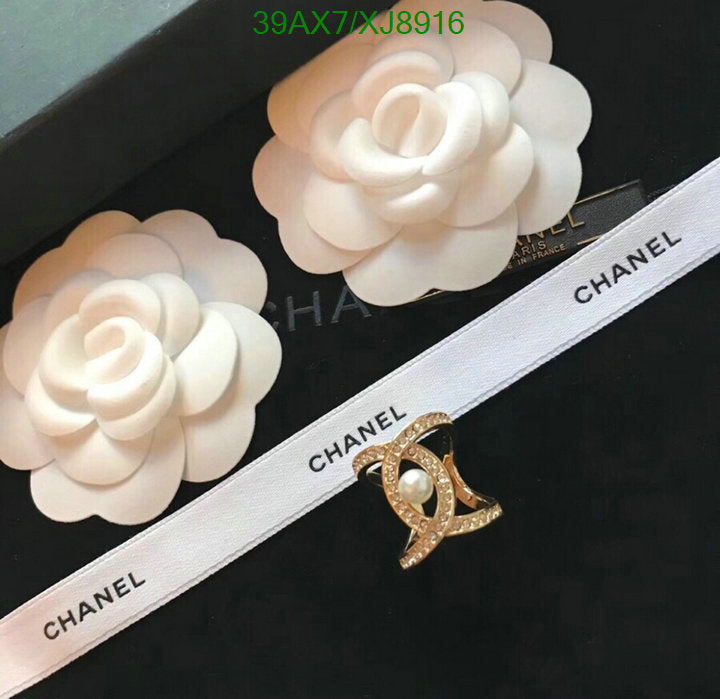 SAMC - CHL Jewelry - 1116