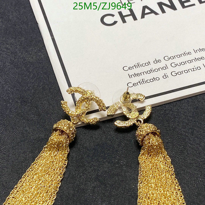 SAMC - CHL Jewelry Earrings - 436