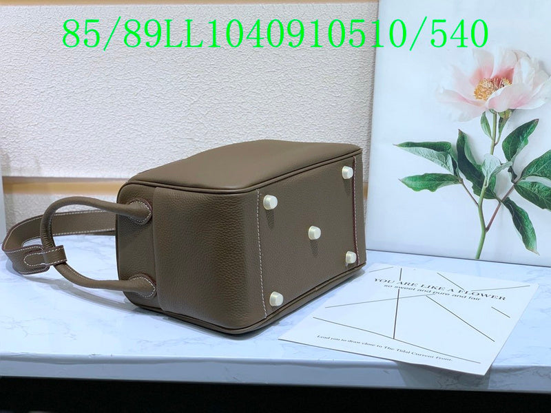 Glami - HMS Bags - 1124