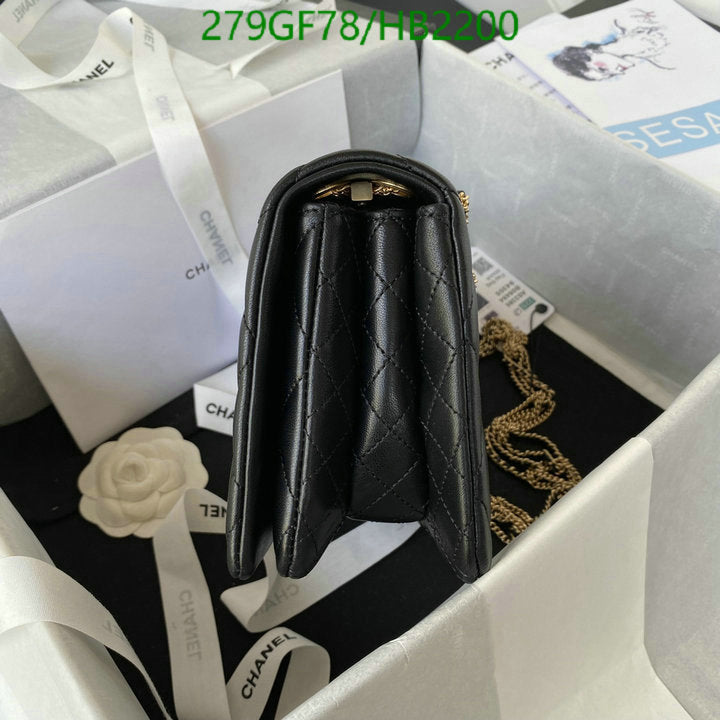 SAMC - CHL Bags - 236