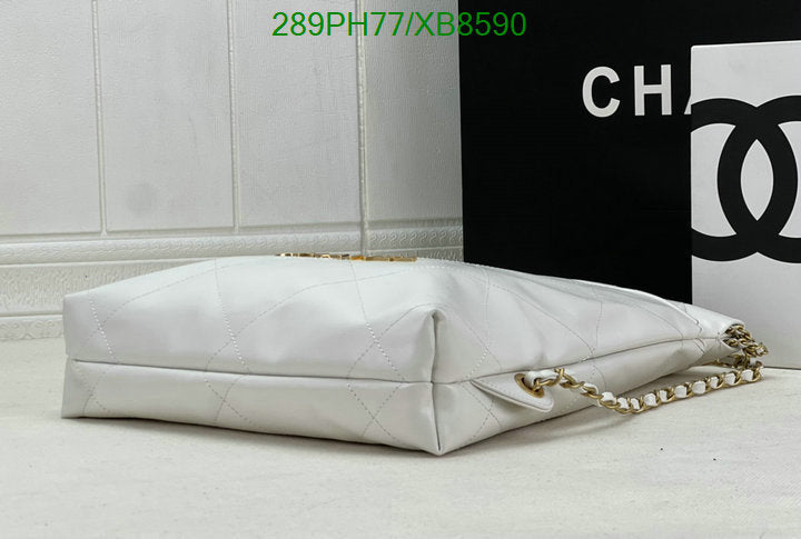 SAMC - CHL Bags - 754
