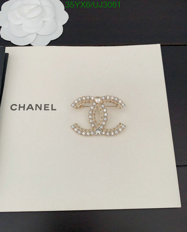 SAMC - CHL Jewelry Brooch - 143