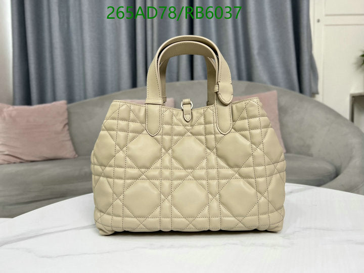 SAMCC - DOR Bags - 1260