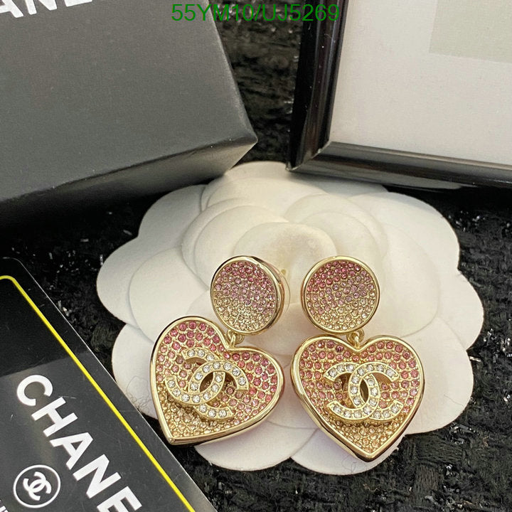 SAMC - CHL Jewelry - 425