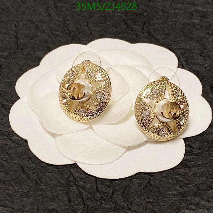SAMC - CHL Jewelry - 1028