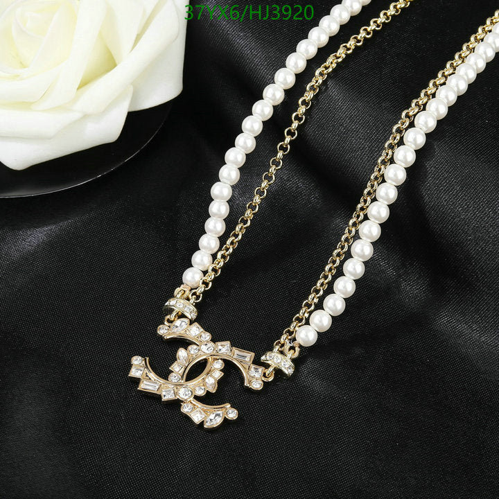 SAMC - CHL Jewelry Necklace - 155