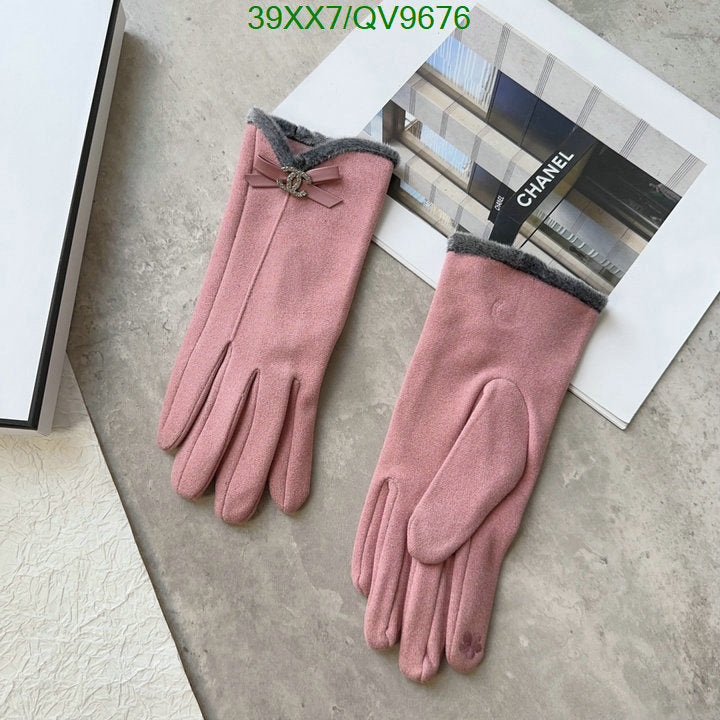 SAMC - CHL Gloves - 028