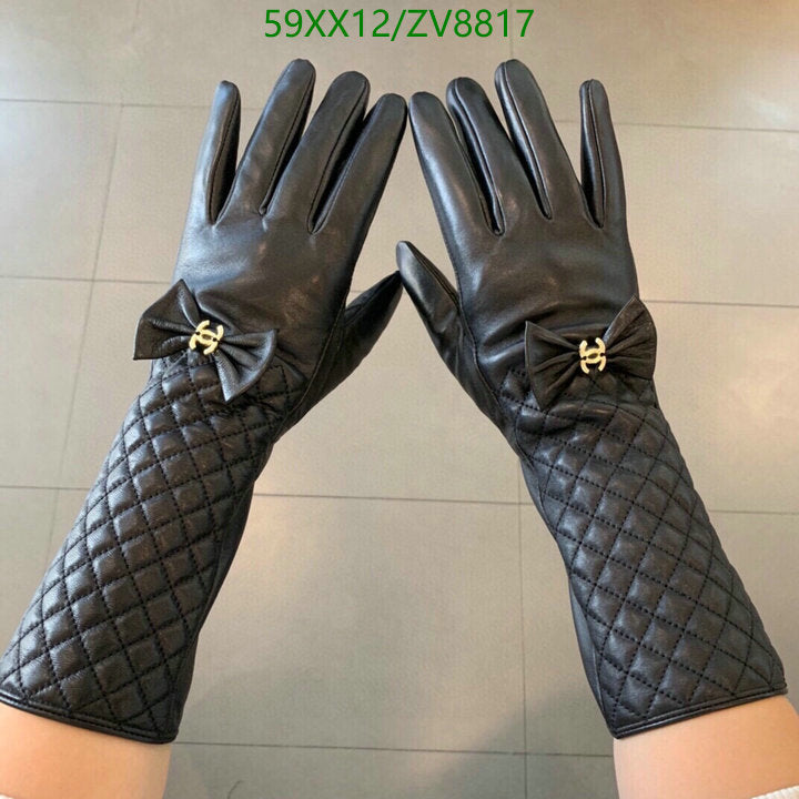 SAMC - CHL Gloves - 195