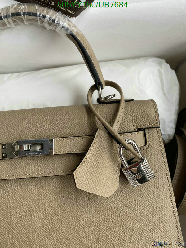 SAMC - HMS Bags - 557