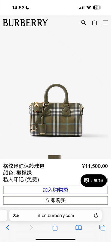 Glami- - BOR Bags - 015