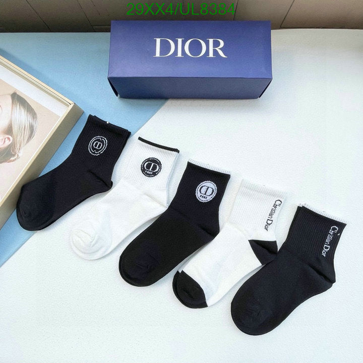 SAMC - DOR Socks - 057