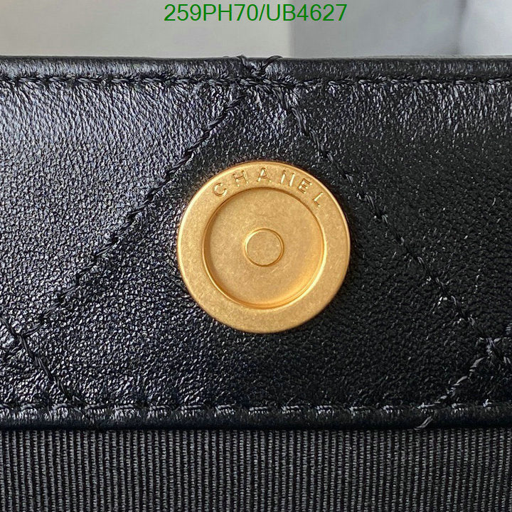 SAMC - CHL Bags - 315