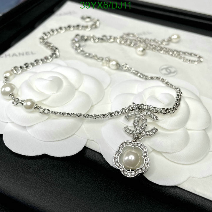 SAMC - CHL Jewelry Necklace - 076