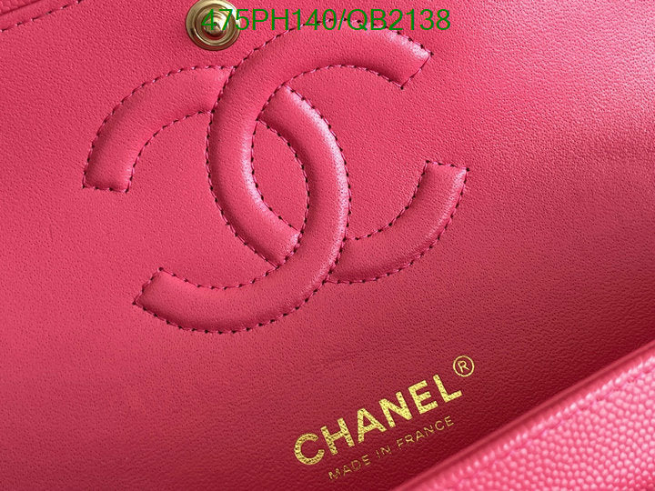 SAMC - CHL Bags - 506