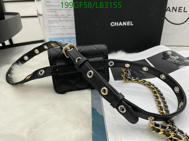 SAMC - CHL Bags - 903