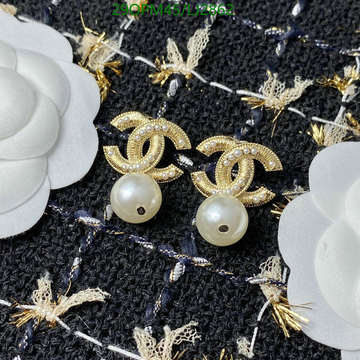 SAMC - CHL Jewelry - 1219