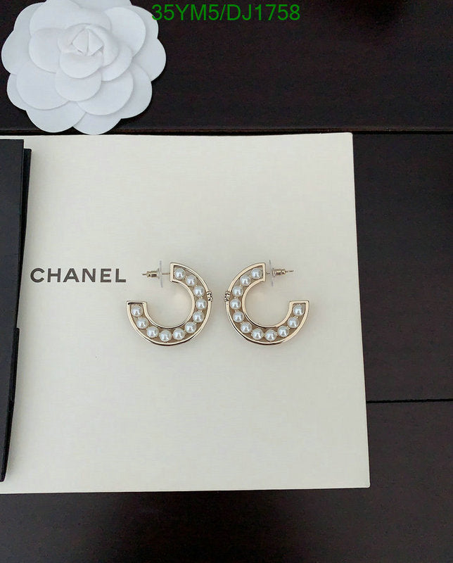 SAMC - CHL Jewelry Earrings - 114