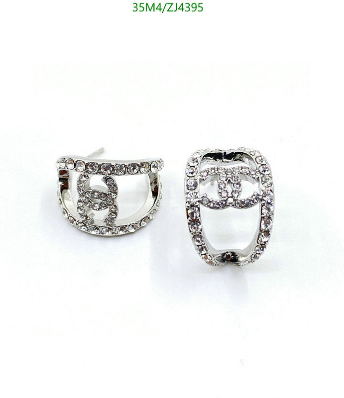 SAMC - CHL Jewelry - 1067