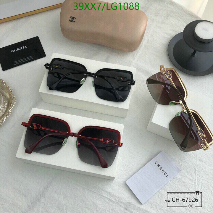 SAMC - CHL Glasses - 548